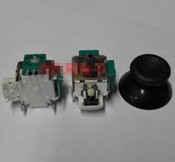 ALPS電位器阿爾卑斯100%日本原裝進口碳膜雙聲道雙聯，價25004 歷史價格詳細信息