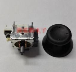 （10個壹標）wh138-1A 帶開關電位器500K 臺燈開關 歷史價格詳細信息