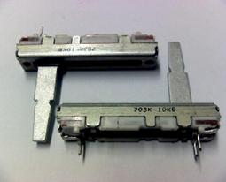 （10個壹標）wh138-1A 帶開關電位器500K 臺燈開關 歷史價格詳細信息