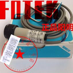 明 Fotek AC電流錶 電流表 DA-24T 偵測DC0-5A 歷史價格詳細信息