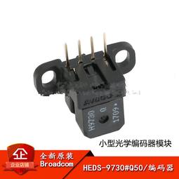 HEDS-9200-300 封裝 SIP-5 全新原裝正品長期BOM表格配單下單咨詢 QL39 歷史價格詳細信息