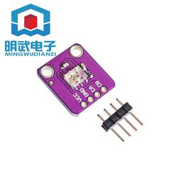 MCU-83 AEDR- 8300 編碼器 反射式 2通道 光學編碼器 Encoders 歷史價格詳細信息