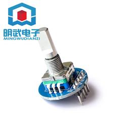 電動旋鈕轉盤旋轉展示臺自動展臺攝影產品模型拍攝旋轉臺底座 歷史價格詳細信息