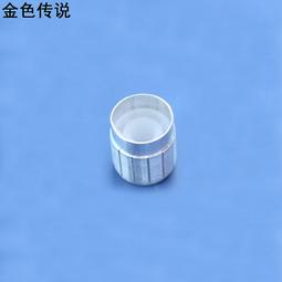 電位器旋鈕 開關帽 (桃心鈕 多種顏色) 內徑6mm 外徑15MM*高17MM （20個一拍）  ★ 263472-037  ★ 歷史價格詳細信息