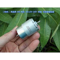 【品質加碼】適用於大金空調線控器外殼手操器底蓋BRC1C611 BRC1E611外殼E631N 熱搜 歷史價格詳細信息