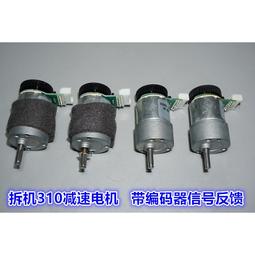 310型路面馬路開槽機 汽油款手推式開槽機 開槽機參數 歷史價格詳細信息