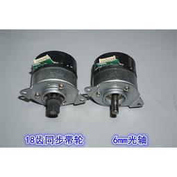 12-24V無刷伺服馬達 中空HO3507 0.3N.m力矩 0.01rpm超低轉速 微型電機雲臺CAN CANFD 歷史價格詳細信息