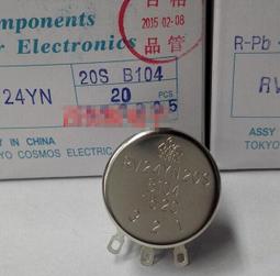 （5個壹標）日本原裝TOCOS碳膜電位器RV24YN20SB104 100K TOKYO MOSCOM 歷史價格詳細信息