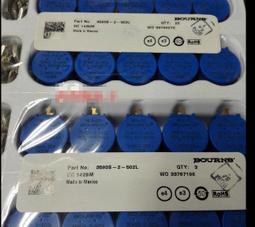 （5個壹標）日本原裝TOCOS碳膜電位器RV24YN20SB104 100K TOKYO MOSCOM 歷史價格詳細信息