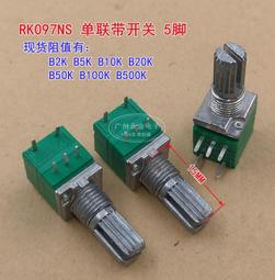 RK09F 9合1 美肌補光燈 超廣角鏡頭 美顏+廣角+微距+魚眼 歷史價格詳細信息