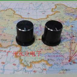 電位器旋鈕MF-A01/A02/A03/A04/A05  膠木旋鈕/帽子刻度片6mm內孔 歷史價格詳細信息
