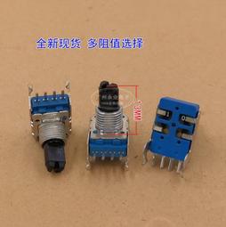 單聯電位器B50K WH148電位器 50K 軸長15MM 功放音量調速 W142-4 [329315] 歷史價格詳細信息