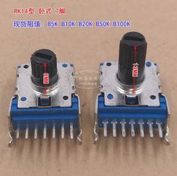 臥式7立方青草混料機 玉米草粉農場攪拌機 養牛基地青草混料機 歷史價格詳細信息