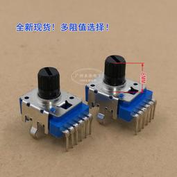 RK12型 單排6腳 雙聯旋轉電位器 B1K B10K 電子樂器調音音量8MM柄 歷史價格詳細信息