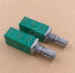 RK097G 精密可調電位器 帶中點 雙聯6腳 B100K 功放音響音箱音量 歷史價格詳細信息