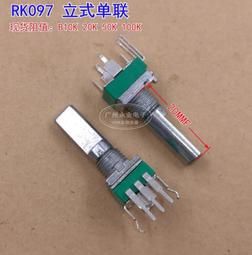 RK09F 9合1 美肌補光燈 超廣角鏡頭 美顏+廣角+微距+魚眼 歷史價格詳細信息