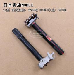 貴族梧桐木 防水自黏壁紙 加厚超立體仿真木紋 歷史價格詳細信息