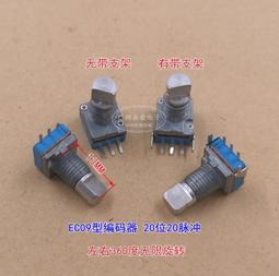 EC009 昭和.平成 各種方形紀念銅章 造幣局製 共30枚壹標 歷史價格詳細信息