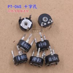 PT065現貨 鹿野良品 男士高級感氣質性感鈦鋼歐美項鏈條不褪色鎖骨鏈ins性冷淡風潮男 同志gay情趣配飾肌肉男裝備（滿599免運） 歷史價格詳細信息