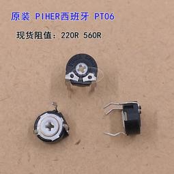 PT065現貨 鹿野良品 男士高級感氣質性感鈦鋼歐美項鏈條不褪色鎖骨鏈ins性冷淡風潮男 同志gay情趣配飾肌肉男裝備（滿599免運） 歷史價格詳細信息
