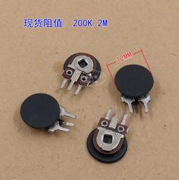 微調電阻25轉1/2W  WIW3296W-2KΩ  #15422 (10個/包) 歷史價格詳細信息