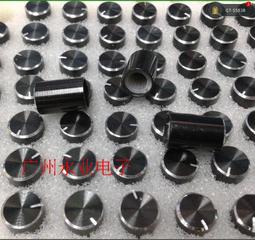 功放音量電位器旋鈕 實心全鋁膽機前級CD機開關旋鈕帽50 48 60MM-滿200元發貨 歷史價格詳細信息