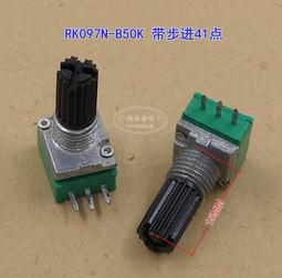 RK097NS G N單聯雙聯電位器B5K/10K/20K/50K/100K音量音響帶開關~閒雜鋪子 歷史價格詳細信息