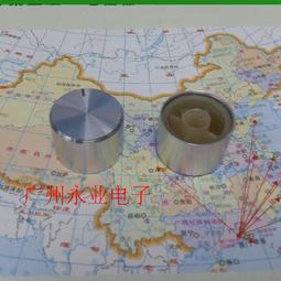 功放音量電位器旋鈕 實心全鋁膽機前級CD機開關旋鈕帽50 48 60MM-滿200元發貨 歷史價格詳細信息