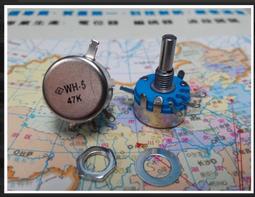 電位器WH5-1A-10K 47K 100K阻值齊全 歷史價格詳細信息