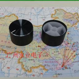 功放音量電位器旋鈕 實心全鋁膽機前級CD機開關旋鈕帽50 48 60MM-滿200元發貨 歷史價格詳細信息