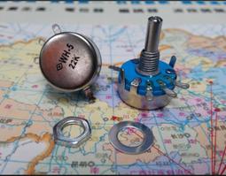 電位器WH5-1A-10K 47K 100K阻值齊全 歷史價格詳細信息