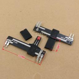 5腳 單聯帶開關 WH148 B2K B50K B100K 可調電阻碳膜電位器 調光 歷史價格詳細信息