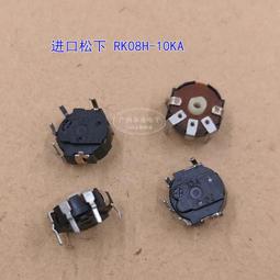 隨身聽微軟Zune 30G一代HiFi無損高清音樂播放器MP3 銀河護衛隊星爵同款 歷史價格詳細信息