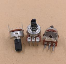 音響功放電位器音量旋鈕 實心鋁旋鈕48mm*22mm電位器磨砂旋鈕-滿200元發貨 歷史價格詳細信息