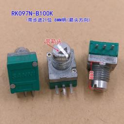 RK097NS G N單聯雙聯電位器B5K/10K/20K/50K/100K音量音響帶開關~閒雜鋪子 歷史價格詳細信息
