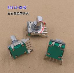 自動電位滴定儀 ZD-2A自動電位滴定儀帶攪拌器 歷史價格詳細信息