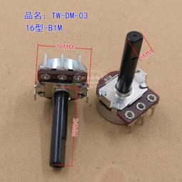 16mm轉3/4軟管開關接頭(球閥) 歷史價格詳細信息