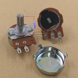 【電位器】WH138-1 B 5K/10K/20K/50K/100K/250K/500K 帶開關調光調速電位器 歷史價格詳細信息