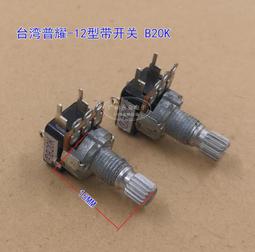 【】f型單柱型道路指示杆 道路交通f杆 懸臂式交通標誌杆 歷史價格詳細信息