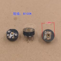 5腳 單聯帶開關 WH148 B2K B50K B100K 可調電阻碳膜電位器 調光 歷史價格詳細信息