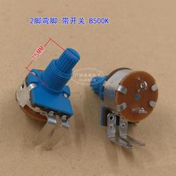 149 3X1 弧形磚 第三方 機甲 第三方 機甲 moc 積木 零件 相容 樂高 LEGO 樂拼 萬格 S 50950 歷史價格詳細信息