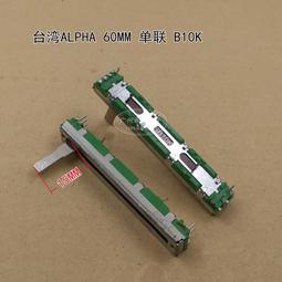 雅馬哈電動割草機小型家用鋤草打草機式鋰電多功能除草機神器- 歷史價格詳細信息