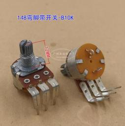 單聯電位器WH148可調電阻1K/B5K/B10K/B20K/B50K/B100K滑動變阻器~閒雜鋪子 歷史價格詳細信息