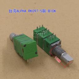 【五聯】15加侖直掛定時定溫型儲備式電熱水器 北北基安裝 - M-1015V 歷史價格詳細信息
