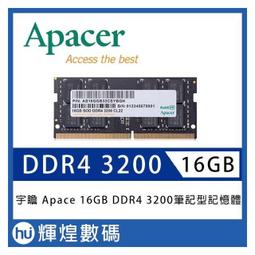 Apacer DDR4 3200 32GB 桌上型記憶體(EL.32G21.PSH) 歷史價格詳細信息