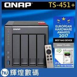 QNAP 威聯通 TS-364X-4G 3Bay NAS 網路儲存伺服器(不含硬碟) 歷史價格詳細信息