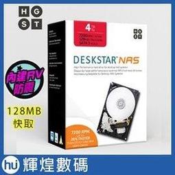 HGST Ultrastar He8系列, 8TB 7,2K RPM SATA 6Gb/s 128MB 3.5" HDD, 一元起標 最後一顆 歷史價格詳細信息