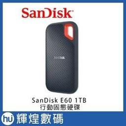 SanDisk 1TB行動固態硬碟E30【愛買】 歷史價格詳細信息