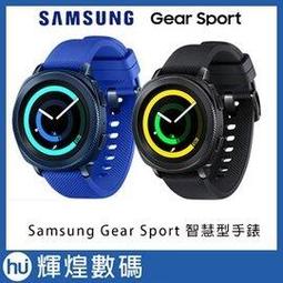 Gear4【Samsung Note20 Ultra】D3O Battersea 巴特西黑橘條紋-抗菌軍規防摔保護殼 歷史價格詳細信息