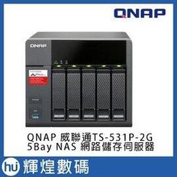 【QNAP 威聯通】網路安全過濾器組★TS-673A-8G 6Bay NAS 網路儲存伺服器 歷史價格詳細信息